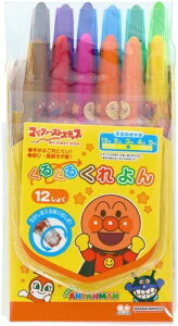 �i���܂����ւő��������j �A���p���}�� ���邭�邭���� 12�F 319024 �T���X�^�[���� ����ς�܂� �N������ �����c�ł�������Ƃ������F�̌J��o�����N������