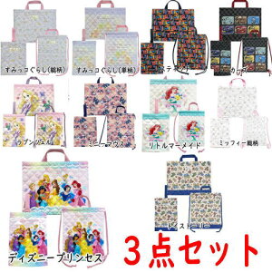 3_Zbg LN^[ bXobO ibvTbN V[YP[X w 񂰃obO ̑ V[YobO 㗚 A[gEFhi kCAA͔z