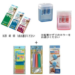 i܂ւőjyZbg̔z5_Zbg ҂+T|[^[+Op҂Lbv{Op҂z_[{ǂ҂p҂肭o