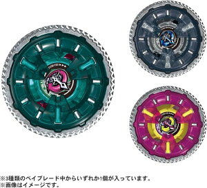 BEYBLADE X xCu[hX UX-16 _u[X^[ NbN~[WZNg 990154 ^Jg~[ j̎q i kCAA͔zsj