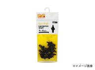（おまかせ便で送料無料）LaQ フリースタイル ハマクロンシャフト パーツ ラキュー 002808 ヨシリツ