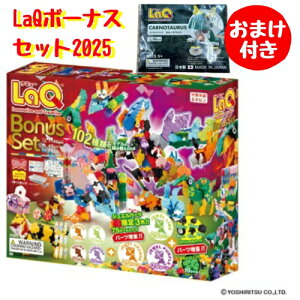 ܂ LaQ {[iXZbg 2025 ʌ L[ Vc 5Έȏ i kCAA͔zsj