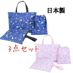 i܂ւőj{ 3_Zbg LeBO bXobO V[YP[X В  w G w m j̎q ̎q w ct