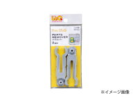 （おまかせ便で送料無料）LaQ フリースタイル パーツリムーバー ラキュー006134 ヨシリツ