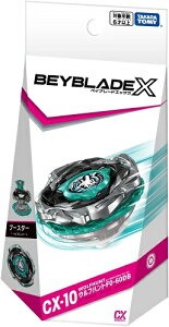 BEYBLADE X xCu[hX CX-10 u[X^[ EtngF0-60DB 097242^Jg~[ j̎q i kCAA͔zsj