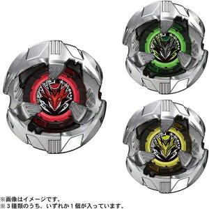 BEYBLADE X xCu[hX BX-39 _u[X^[ VF^[hCNZNg 939511 ^Jg~[ j̎q  i kCAA͔zsj