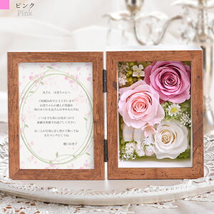 ʐ^ 킢  jd d a bZ[W EGfBO vU[uht[ uU[h tHgt[