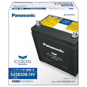 pi\jbN caos nCubh(@)p N-S42B20R/HV obe[ ΂Ă[nCubh HV e