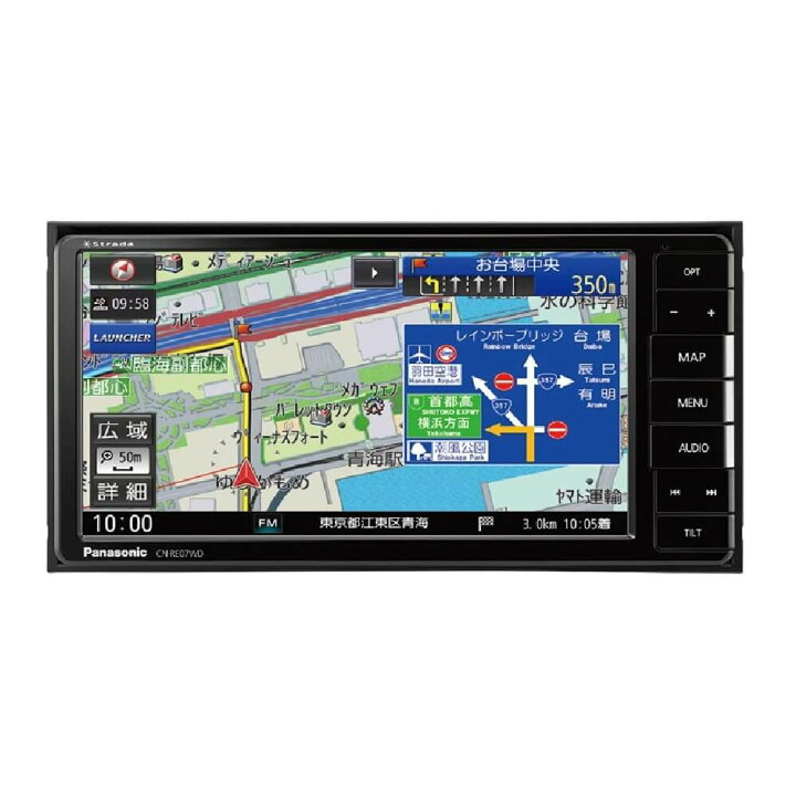 楽天市場 送料無料 パナソニック Sdカーナビステーション ストラーダ Cn Re07wd うさマート 楽天市場店
