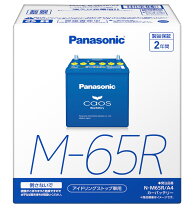 楽天市場】panasonic カオス m65rの通販