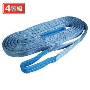 JIS IV���� �G�o�[�v���E�h �x���g�X�����O 25mm�� 5m EGS2550 �X�����O �J���[�X�����O ���C���[ ���S