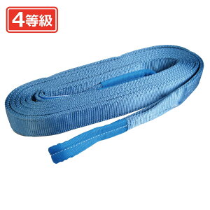 JIS IV Go[vEh xgXO 50mm 6m EGS5060 XO J[XO C[ S