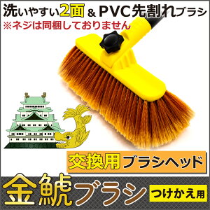 gbNpԃuV@̓uVpwbhuV@EKB-H gbNpi uV   uVwbh 