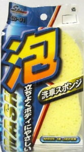 �J�[�V�����v�[ ��� �X�|���W �A���� ��ԗp�X�|���W �\�t�g�^�C�v �J�[�p�i