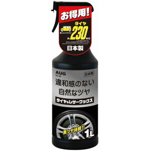 ԗpco ^C ԓp ꗎƂ  ҂҂ ^CU[bNX Rȃco AC-93 1L J[pi