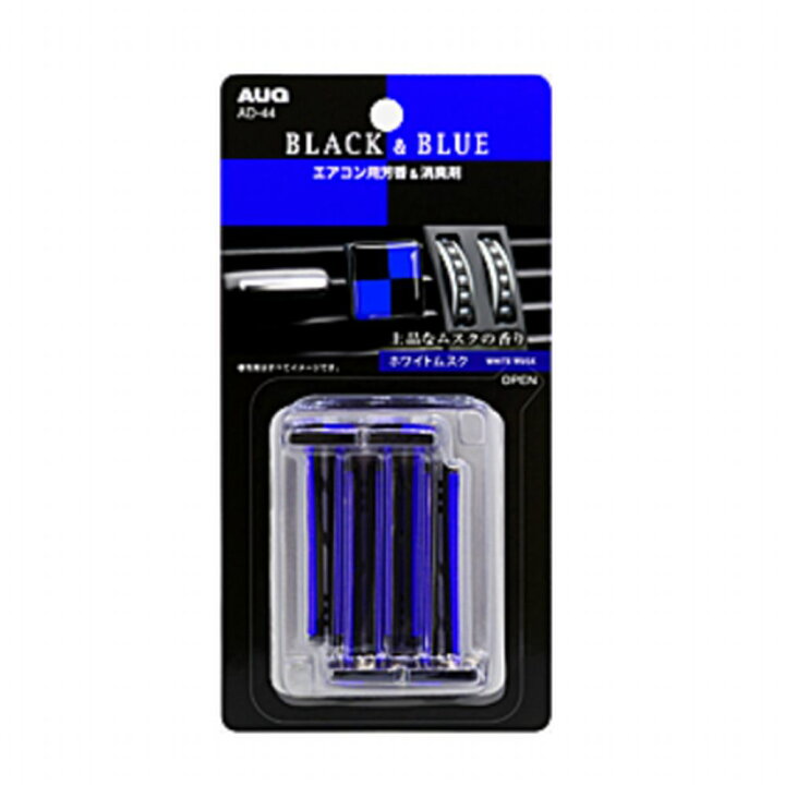 楽天市場 芳香剤 消臭剤 車 エアコン 吹き出し口 おしゃれ 車内エアコン用 芳香剤 消臭剤 Black Blue 1セット 4個入 うさマート 楽天市場店