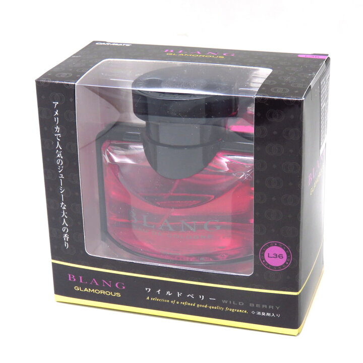 楽天市場 車 芳香剤 ブラング Lサイズ ボトルフレグランス 125ml うさマート 楽天市場店