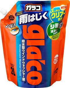 \tg99 KR 炱 EChEHbV[t ~J΍  KREHbV[pE`pbN 2L