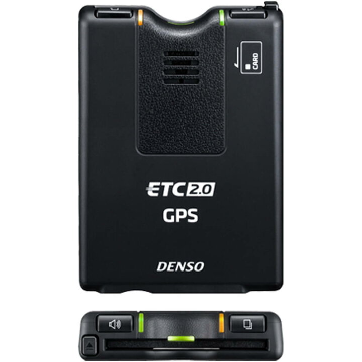楽天市場】ETC2.0 デンソー DENSO 車載器 車載グッズ 車用 デンソー 