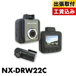 hCuR[_[ hR ot ^]h~ GtEA[EV[ O㓯^hCuR[_[ NX-DRW22C {̏ot