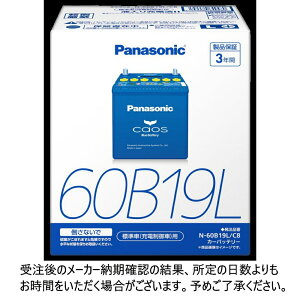 pi\jbN@caos@W([d)p@N-60B19L/C8bN-60B19R/C8 J[obe[ W J[eiX p ʎ