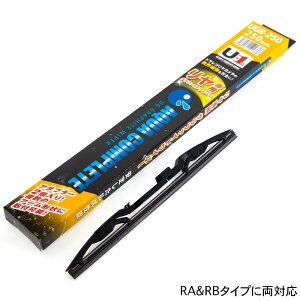 NEW U-1Ot@Cg ANARv[gACp[ RA/RB^Cvp Cp[ 킢ρ[ S p gbN