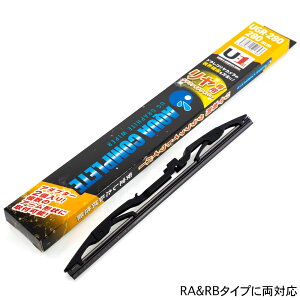 NEW U-1Ot@Cg ANARv[gACp[ RA/RB^Cvp Cp[ 킢ρ[ S p gbN