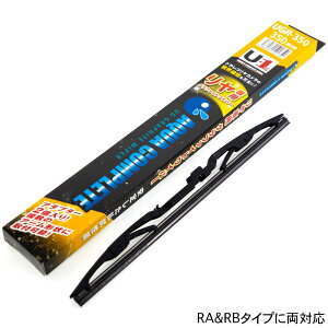 NEW U-1Ot@Cg ANARv[gACp[ RA/RB^Cvp Cp[ 킢ρ[ S p gbN