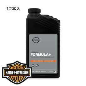 ハーレーダビッドソン　純正　フォーミュラープラストランスミッション&プライマリーチェーンケース・ルブリカント　12本入×1箱　62600033 ミッションオイル 純正 ギアオイル ケース バイク用品