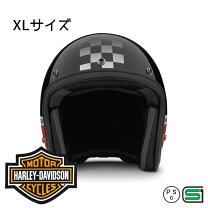 楽天市場】ハーレーダビッドソン（ヘルメット｜バイク用品）：車用品 