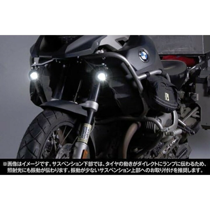 楽天市場】PIAA バイク用フォグランプ 1100P 6000K 径61mm 