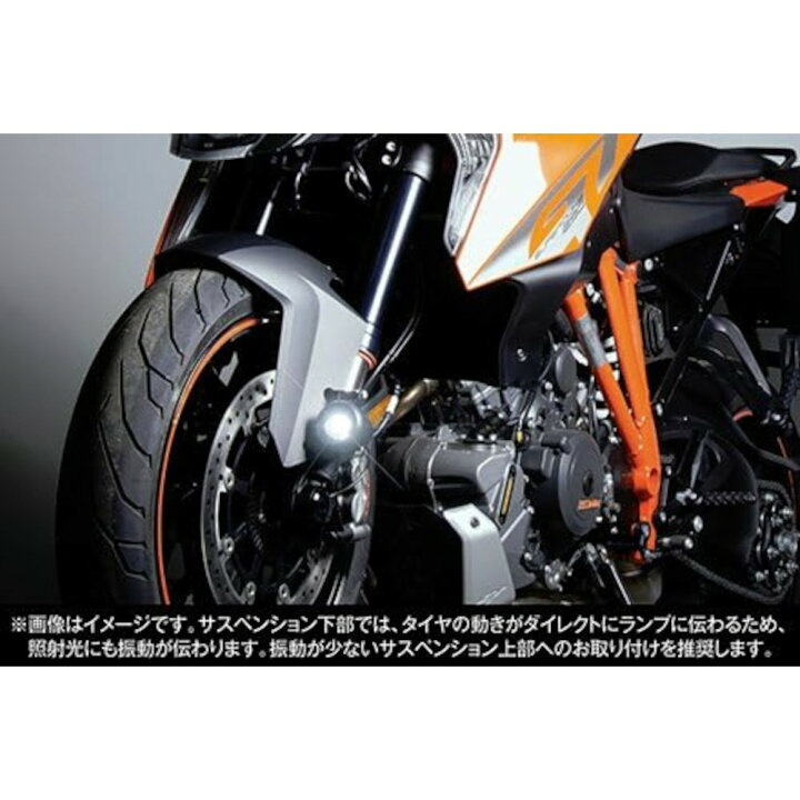 楽天市場】PIAA バイク用フォグランプ 1100P 6000K 径61mm 