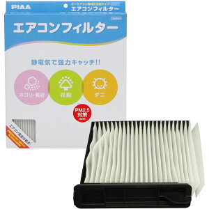 PIAA GARtB^[ RtH[g Ód2wtB^[ p 1 EVC-N