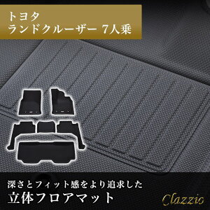 CuC^[iVi Clazzio(NbcBI) ̃tA}bg 1`3ڃZbg hN[U[ 7l 300n NEWo[^Cv ubN ET-1903 tA}bg pԗp ԗp J[}bg h