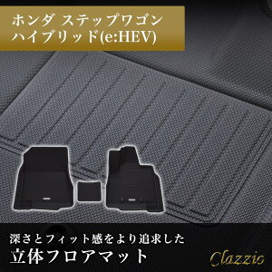 CuC^[iVi Clazzio(NbcBI) ̃tA}bg 1ڂ̂ XebvSnCubh(e:HEV) NEWo[^Cv ubN EH-2532 tA}bg pԗp ԗp J[}bg h