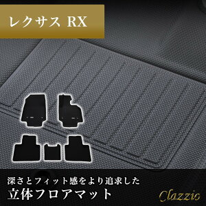 QP2{ CuC^[iVi Clazzio(NbcBI) ̃tA}bg 1+2ڃZbg NTXRX NEWo[^Cv ubN ET-1448 tA}bg pԗp ԗp J[}bg h 