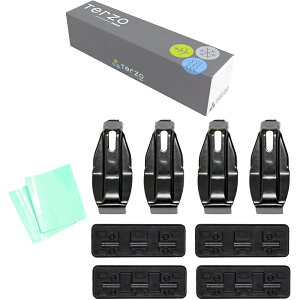 QP2{ PIAA Terzo [tLA x[XLA z_[ 4 ubNyXo GNV[K YA4.5z EH380