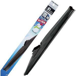 QP2{ PIAA Cp[u[h p t@CXm[ Ot@CgR[eBOS 1{ FG