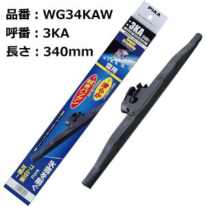 PIAA pCp[u[h X[p[Ot@Cg Cp[p 1{ WG