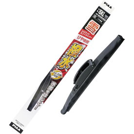 PIAA 雪用ワイパーブレード シリコートスノー リヤ樹脂製ワイパー専用 1本入 WSC