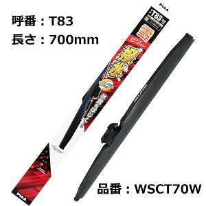 PIAA pCp[u[h VR[gXm[ VRS 1{ WSCT