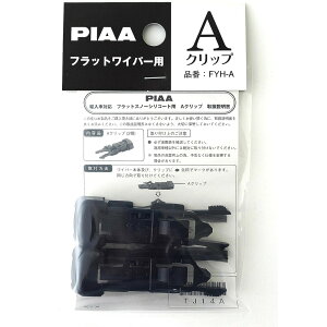 QP5{ PIAA tbgVR[gXm[p AԃCp[A[tpNbv 2 A FYH-A