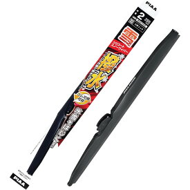 PIAA 雪用ワイパーブレード シリコートスノー 1本入 WSC