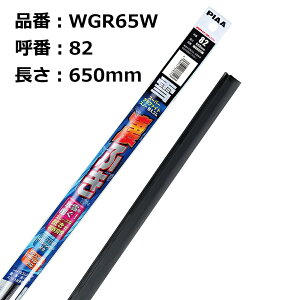 PIAA pX[p[Ot@CgCp[ւS 1{ WGR