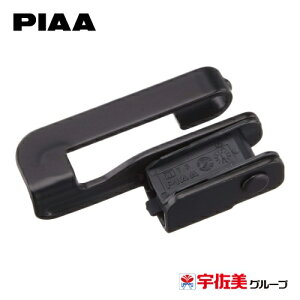 PIAA ItZbgz_[ GAH[Op 1 AVH-1