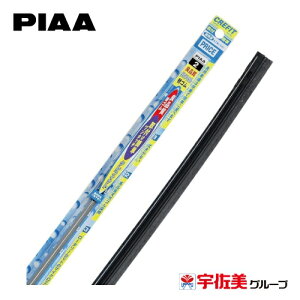 QP3{ PIAA Cp[ ւS NtBbg 1{ 330mm Ĕ2 CFR33