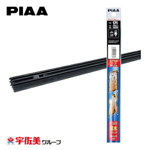 PIAA Cp[ ւS GNZR[g VRS R[eBO^Cv 1{ 600mm Ĕ171 EDR600