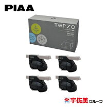 楽天市場】terzo ef11bl ルーフレールタイプフットの通販