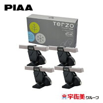 楽天市場】terzo ルーフオンタイプベースフットの通販