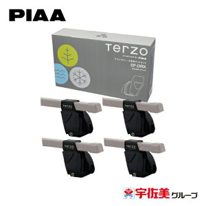 PIAA Terzo ���[�t�L�����A �x�[�X�L�����A �t�b�g 4�� �{���g�I���^�C�v �u���b�N ���b�N�t EF-DRX